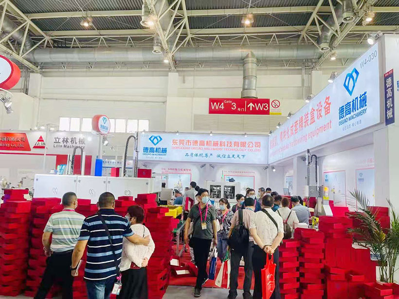 德高機(jī)械展會現(xiàn)場，在北京國際展覽中心舉辦